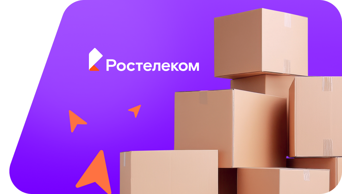 Переезд в новую квартирув&nbsp;деревня Вандышевка (Челябинская область)